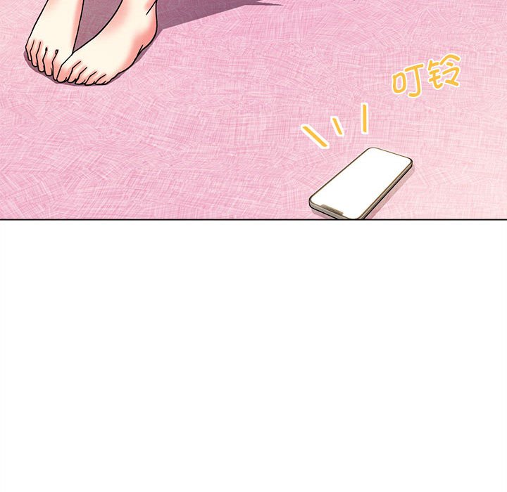 [韩国漫画] 大学生活就从社团开始  校园,女学生,巨乳大奶#[147P]-120