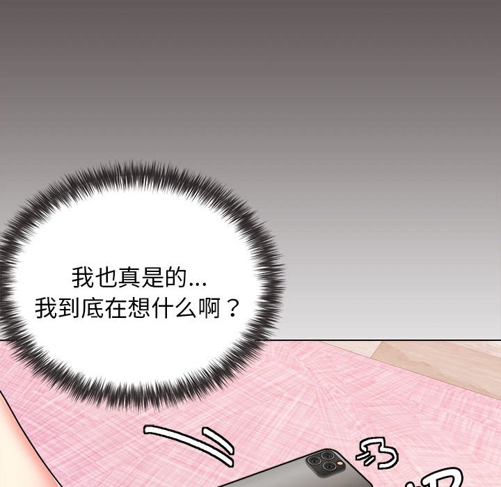 [韩国漫画] 大学生活就从社团开始  校园,女学生,巨乳大奶#[147P]-136