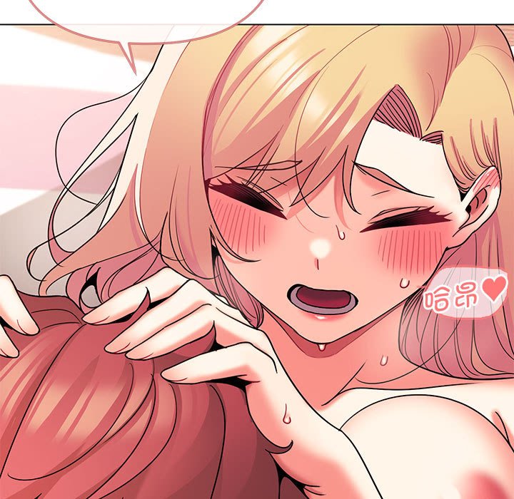 [韩国漫画] 大学生活就从社团开始  校园,女学生,巨乳大奶#[147P]-25