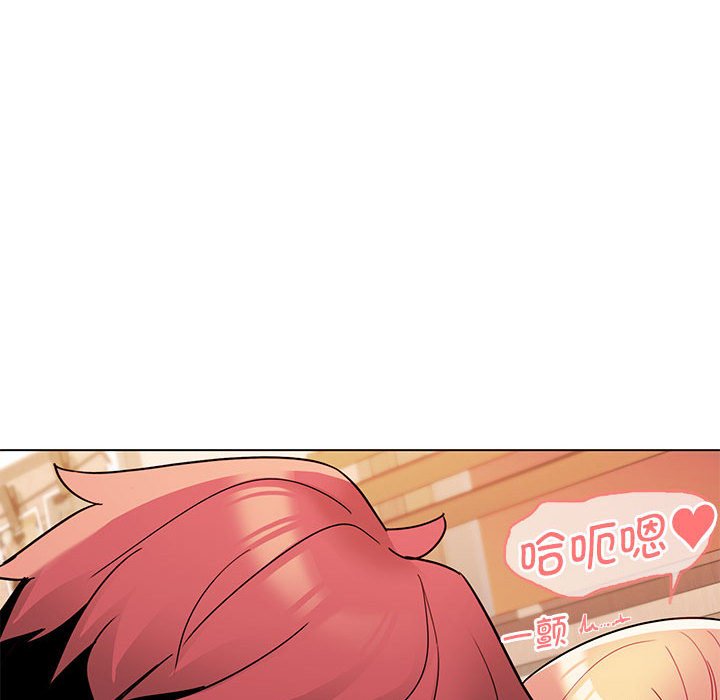 [韩国漫画] 大学生活就从社团开始  校园,女学生,巨乳大奶#[147P]-28