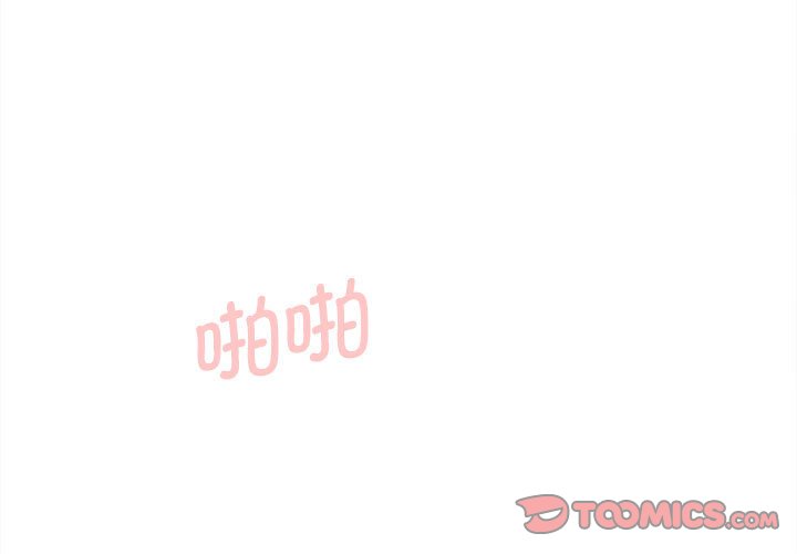 [韩国漫画] 大学生活就从社团开始  校园,女学生,巨乳大奶#[147P]-3