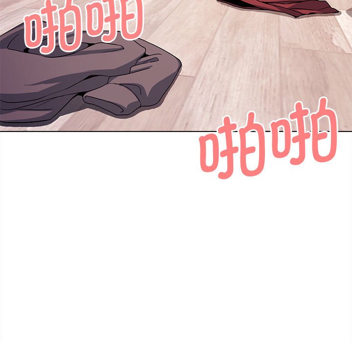 [韩国漫画] 大学生活就从社团开始  校园,女学生,巨乳大奶#[147P]-5