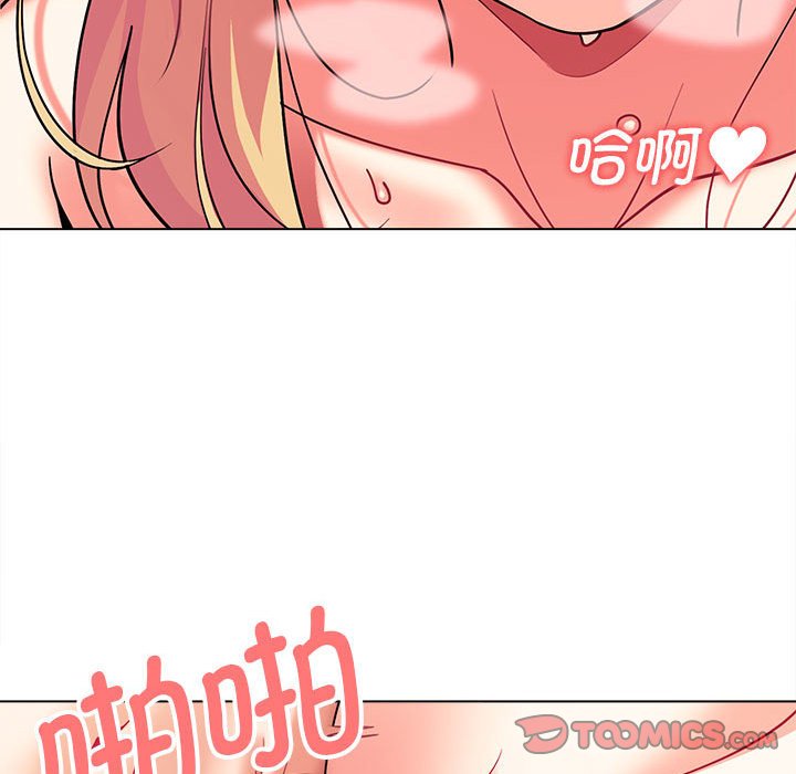 [韩国漫画] 大学生活就从社团开始  校园,女学生,巨乳大奶#[147P]-57