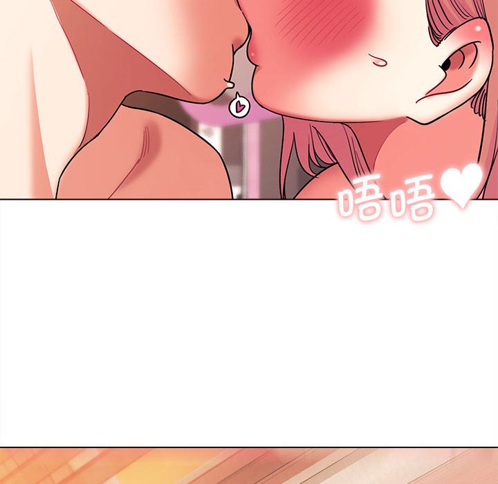 [韩国漫画] 大学生活就从社团开始  校园,女学生,巨乳大奶#[147P]-71