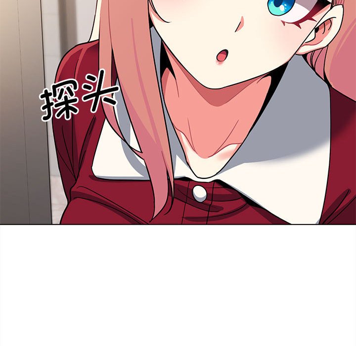 [韩国漫画] 大学生活就从社团开始  校园,女学生,巨乳大奶#[151P]-100