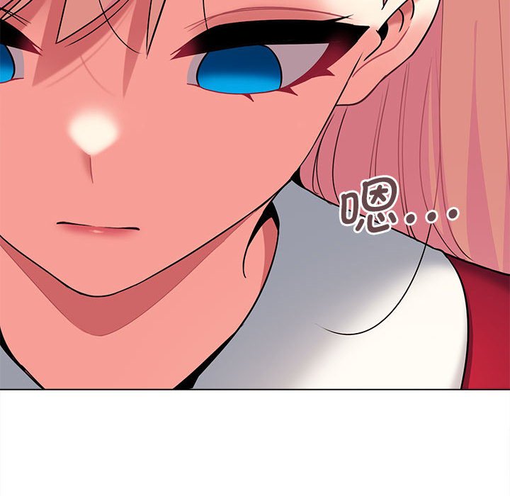 [韩国漫画] 大学生活就从社团开始  校园,女学生,巨乳大奶#[151P]-122