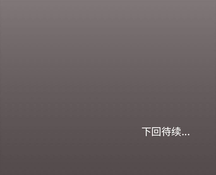 [韩国漫画] 大学生活就从社团开始  校园,女学生,巨乳大奶#[151P]-151