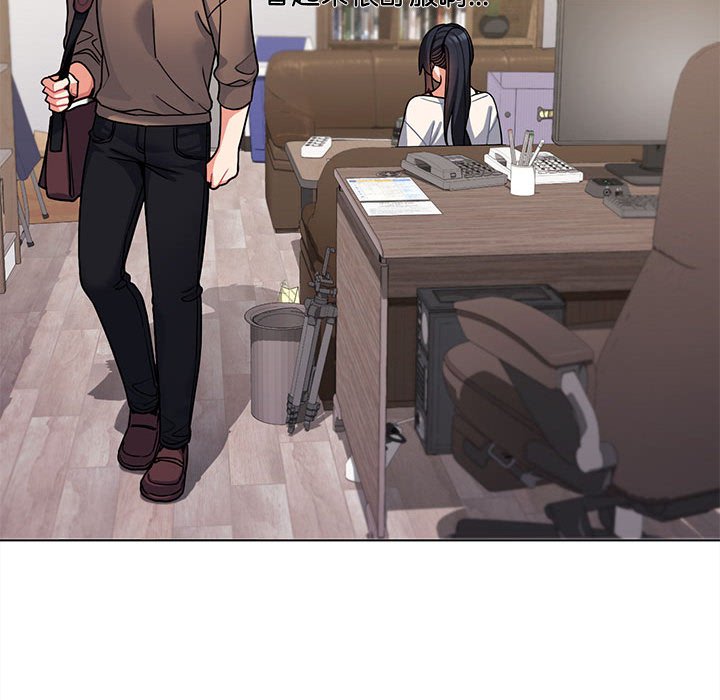 [韩国漫画] 大学生活就从社团开始  校园,女学生,巨乳大奶#[151P]-21