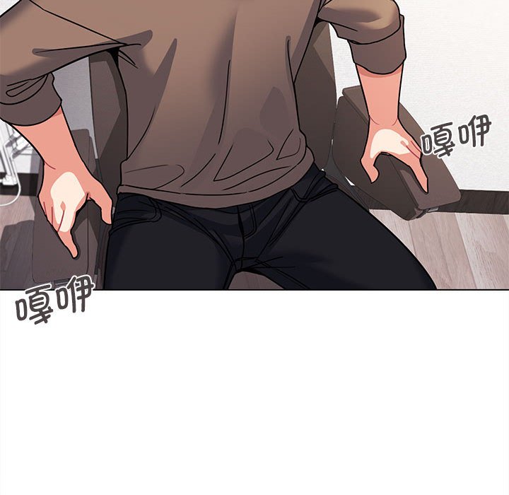 [韩国漫画] 大学生活就从社团开始  校园,女学生,巨乳大奶#[151P]-23