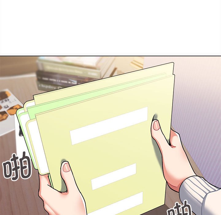 [韩国漫画] 大学生活就从社团开始  校园,女学生,巨乳大奶#[151P]-26