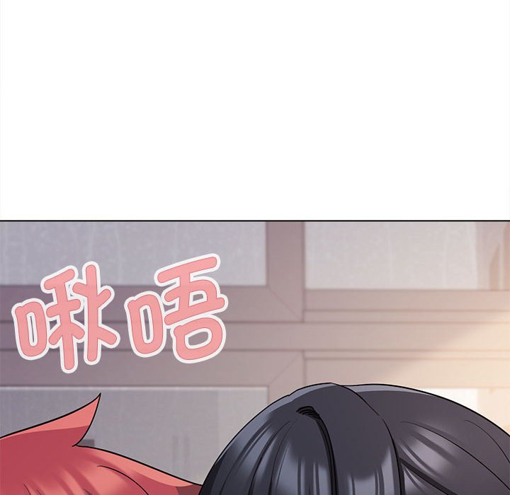 [韩国漫画] 大学生活就从社团开始  校园,女学生,巨乳大奶#[151P]-43