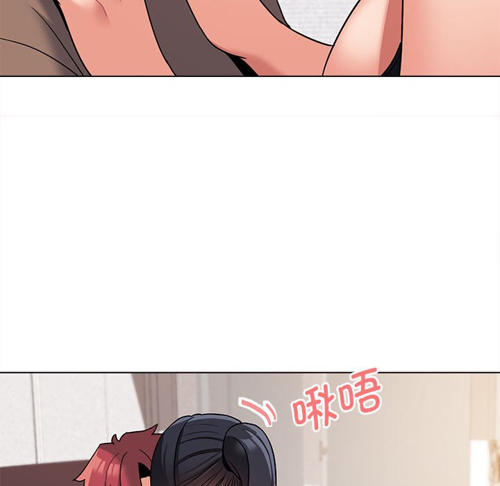 [韩国漫画] 大学生活就从社团开始  校园,女学生,巨乳大奶#[151P]-45