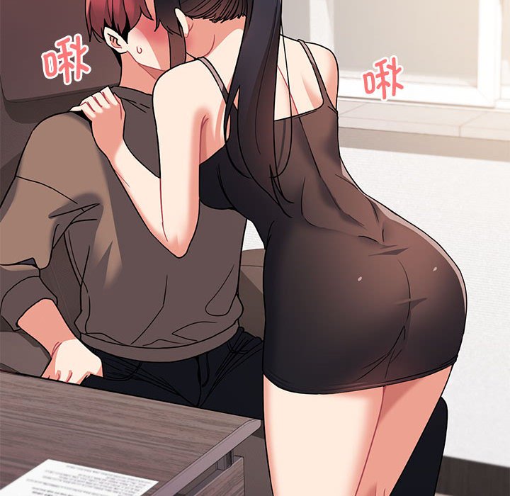 [韩国漫画] 大学生活就从社团开始  校园,女学生,巨乳大奶#[151P]-46