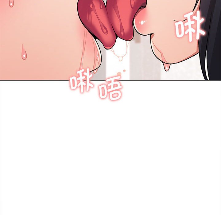 [韩国漫画] 大学生活就从社团开始  校园,女学生,巨乳大奶#[151P]-48