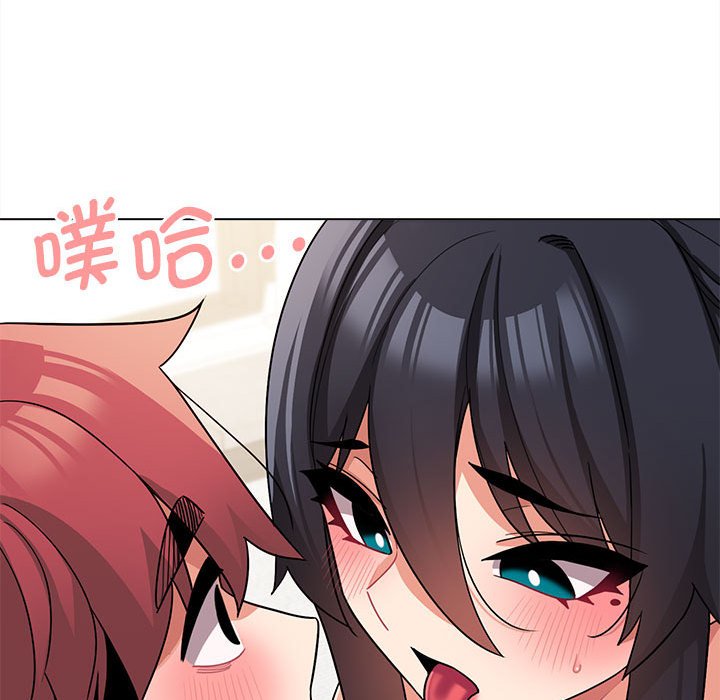 [韩国漫画] 大学生活就从社团开始  校园,女学生,巨乳大奶#[151P]-49