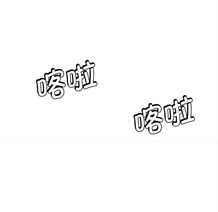 [韩国漫画] 大学生活就从社团开始  校园,女学生,巨乳大奶#[151P]-51