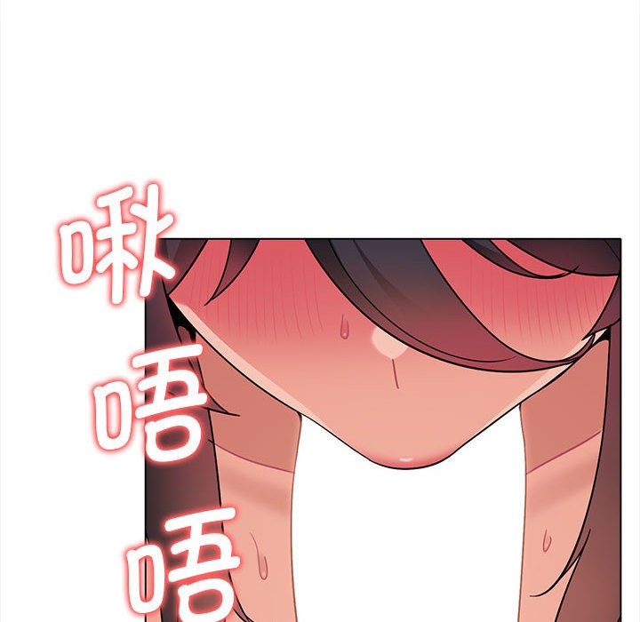 [韩国漫画] 大学生活就从社团开始  校园,女学生,巨乳大奶#[151P]-60