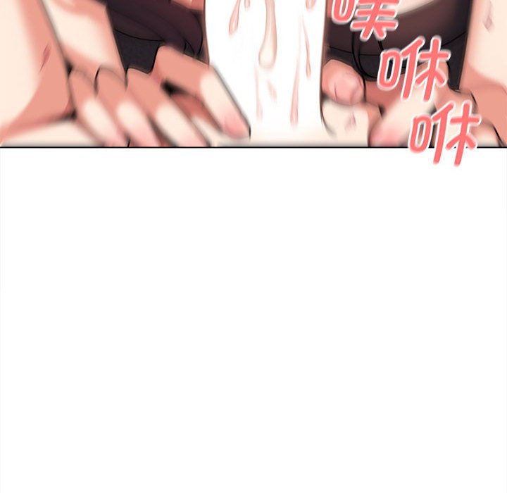 [韩国漫画] 大学生活就从社团开始  校园,女学生,巨乳大奶#[151P]-79