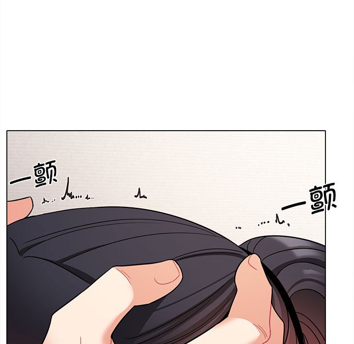 [韩国漫画] 大学生活就从社团开始  校园,女学生,巨乳大奶#[151P]-80