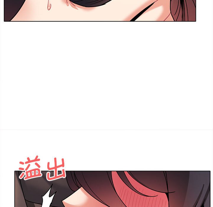 [韩国漫画] 大学生活就从社团开始  校园,女学生,巨乳大奶#[151P]-81