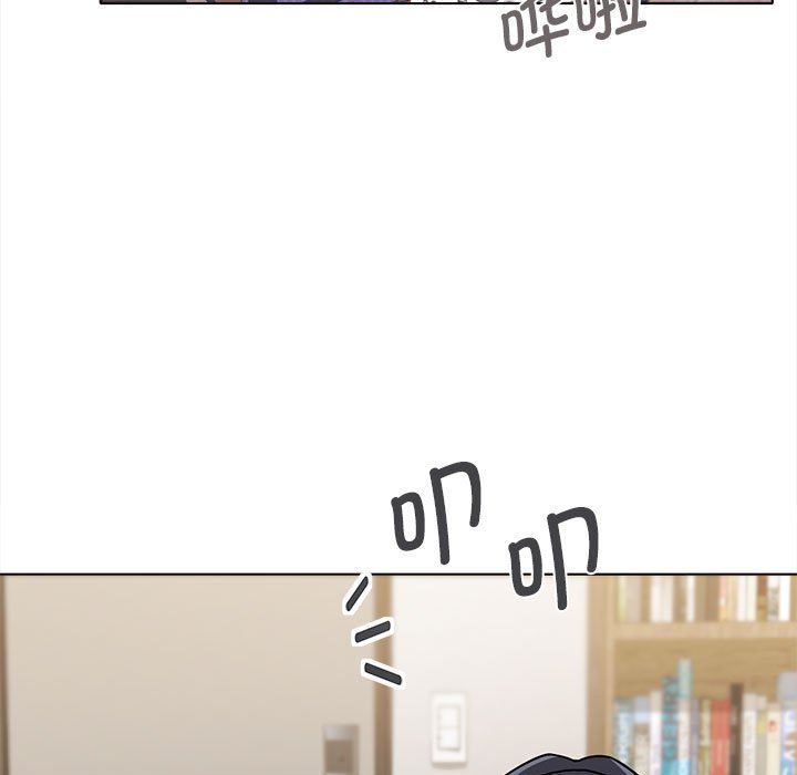 [韩国漫画] 大学生活就从社团开始  校园,女学生,巨乳大奶#[151P]-9