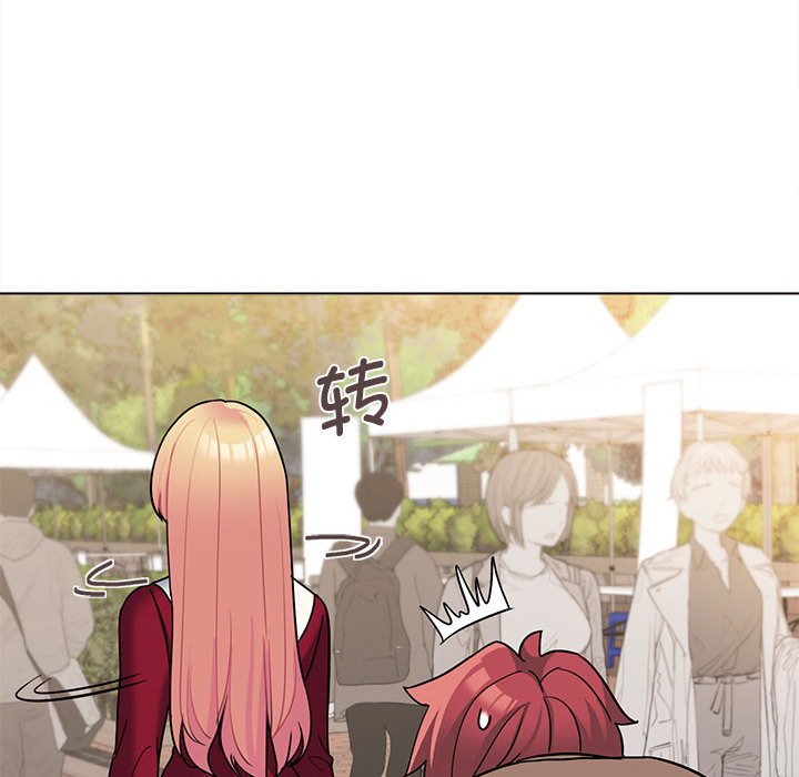 [韩国漫画] 大学生活就从社团开始  校园,女学生,巨乳大奶#[163P]-112