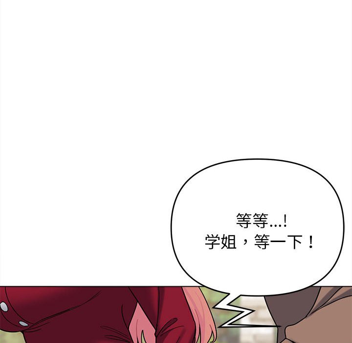 [韩国漫画] 大学生活就从社团开始  校园,女学生,巨乳大奶#[163P]-114