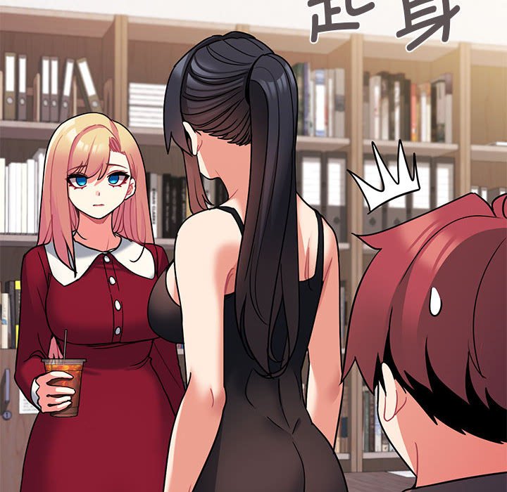 [韩国漫画] 大学生活就从社团开始  校园,女学生,巨乳大奶#[163P]-20