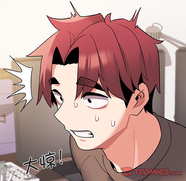 [韩国漫画] 大学生活就从社团开始  校园,女学生,巨乳大奶#[163P]-69