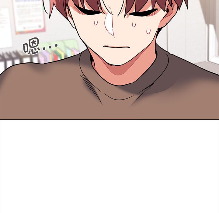 [韩国漫画] 大学生活就从社团开始  校园,女学生,巨乳大奶#[163P]-94