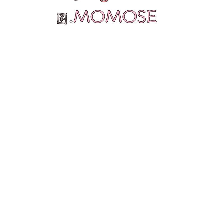 [韩国漫画] 大学生活就从社团开始  校园,女学生,巨乳大奶#[149P]-52