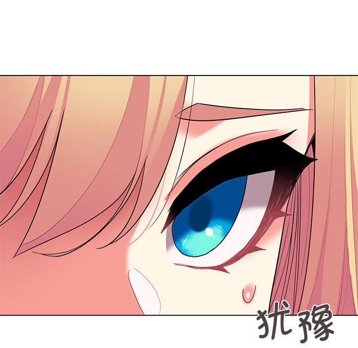 [韩国漫画] 大学生活就从社团开始  校园,女学生,巨乳大奶#[149P]-70