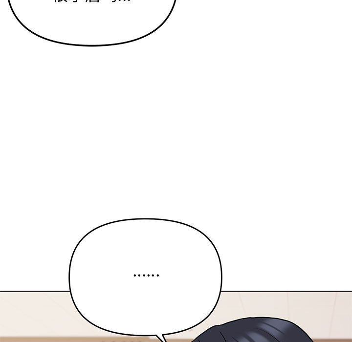 [韩国漫画] 大学生活就从社团开始  校园,女学生,巨乳大奶#[149P]-83