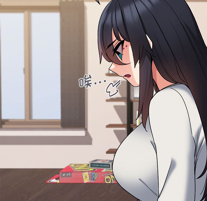 [韩国漫画] 大学生活就从社团开始  校园,女学生,巨乳大奶#[149P]-84