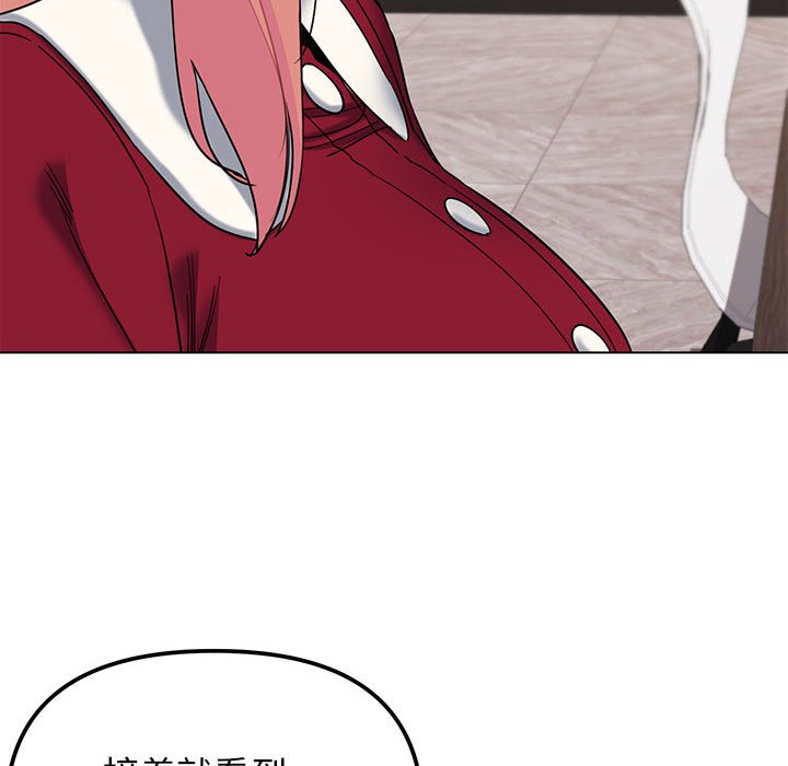 [韩国漫画] 大学生活就从社团开始  校园,女学生,巨乳大奶#[149P]-93