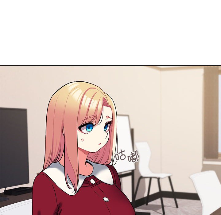 [韩国漫画] 大学生活就从社团开始  校园,女学生,巨乳大奶#[149P]-96