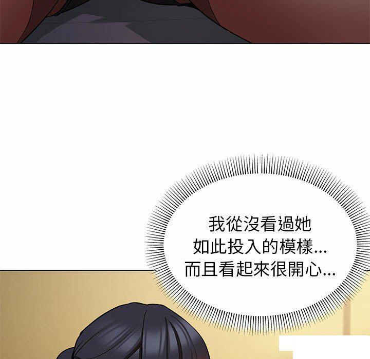 [韩国漫画] 大学生活就从社团开始  校园,女学生,巨乳大奶#[151P]-102