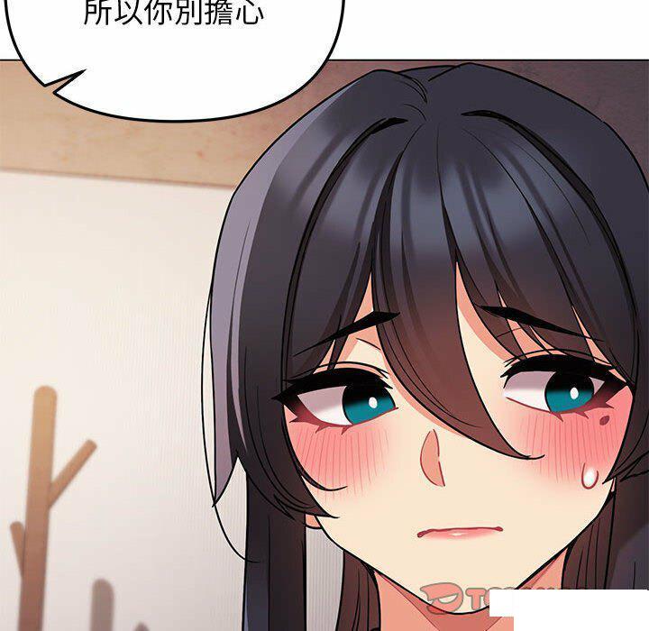 [韩国漫画] 大学生活就从社团开始  校园,女学生,巨乳大奶#[151P]-11