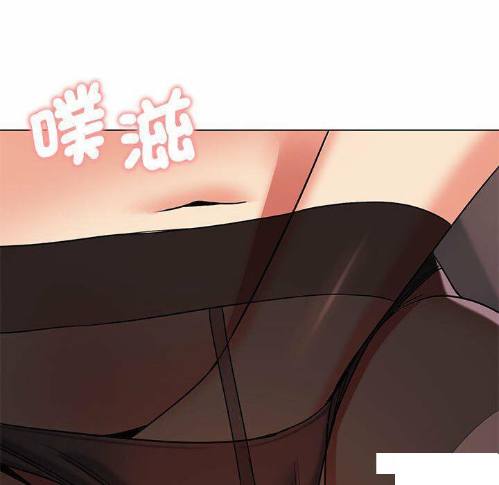 [韩国漫画] 大学生活就从社团开始  校园,女学生,巨乳大奶#[151P]-124