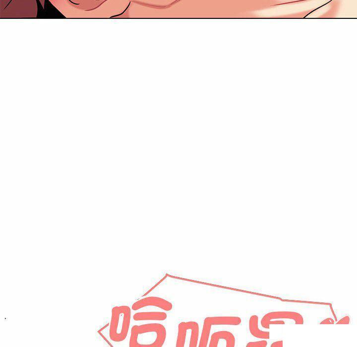 [韩国漫画] 大学生活就从社团开始  校园,女学生,巨乳大奶#[151P]-133