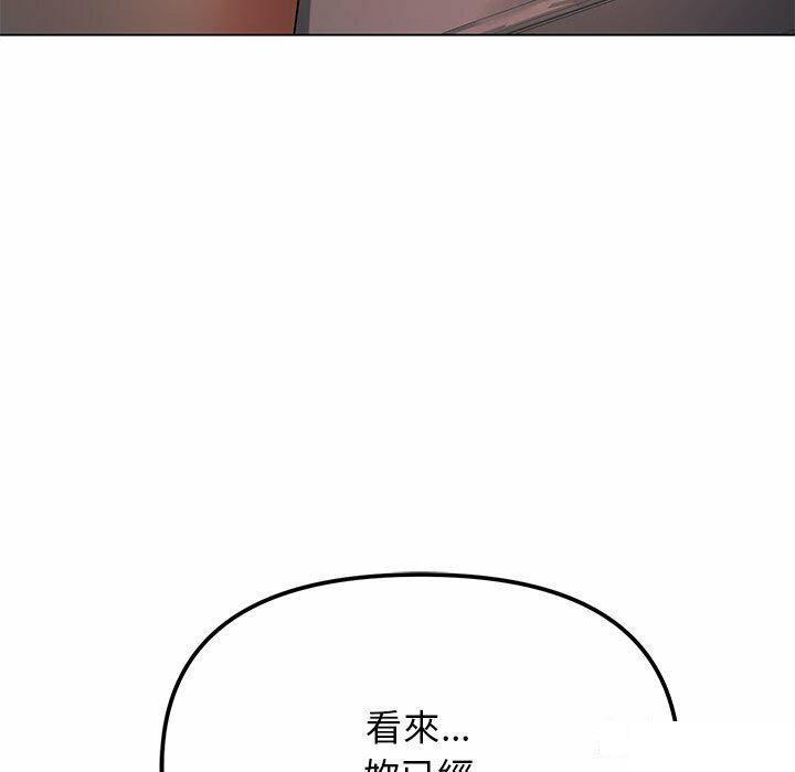 [韩国漫画] 大学生活就从社团开始  校园,女学生,巨乳大奶#[151P]-148