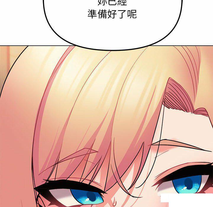 [韩国漫画] 大学生活就从社团开始  校园,女学生,巨乳大奶#[151P]-149