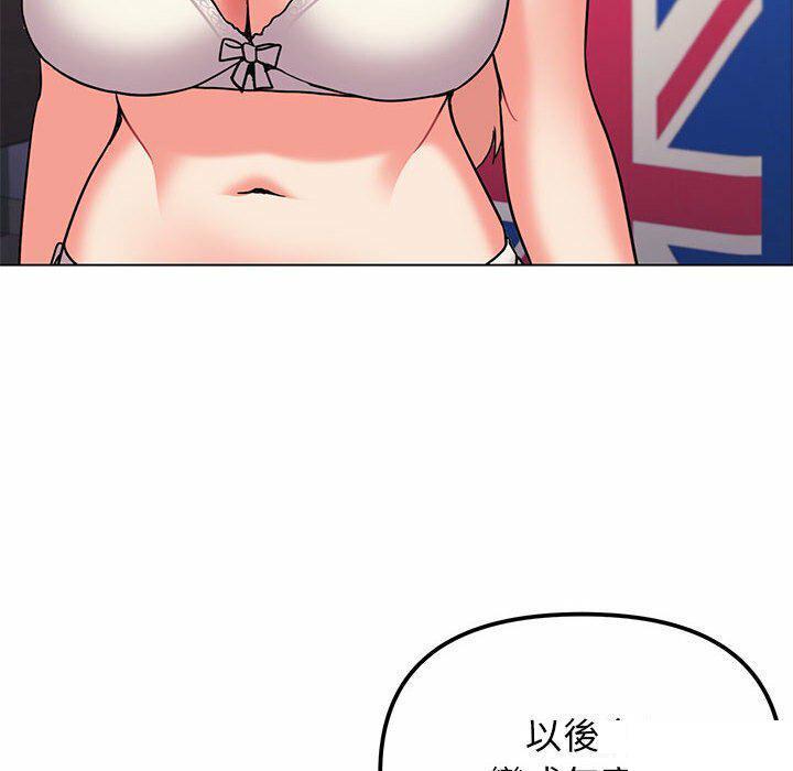 [韩国漫画] 大学生活就从社团开始  校园,女学生,巨乳大奶#[151P]-21