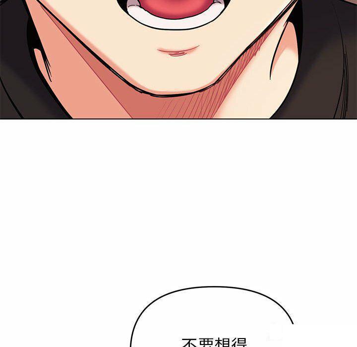 [韩国漫画] 大学生活就从社团开始  校园,女学生,巨乳大奶#[151P]-46