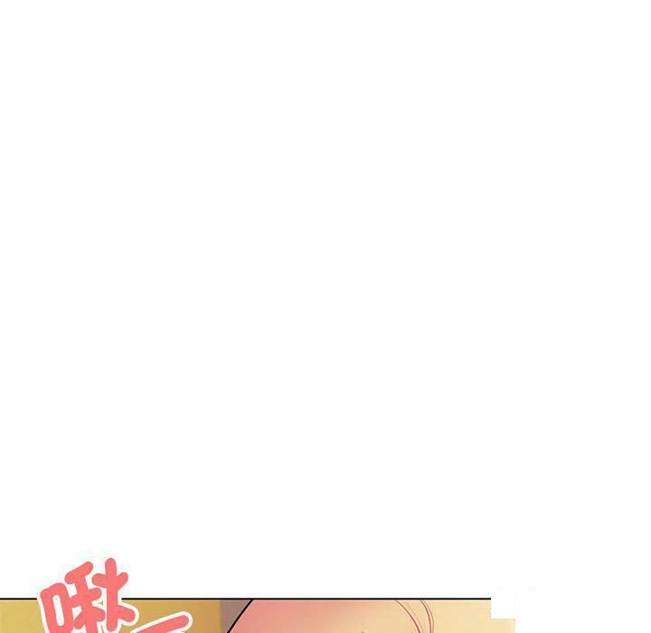 [韩国漫画] 大学生活就从社团开始  校园,女学生,巨乳大奶#[151P]-60