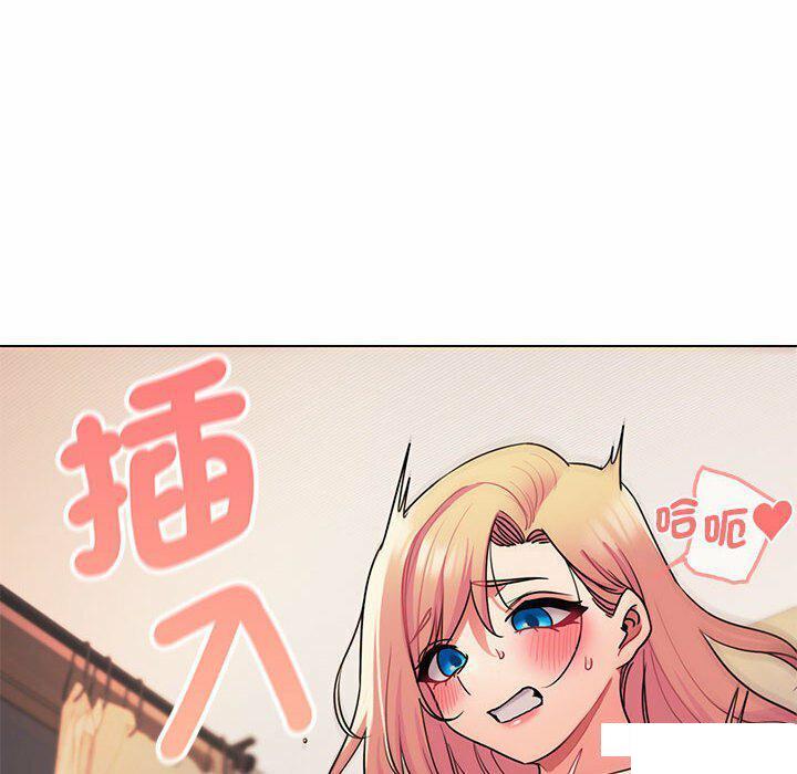 [韩国漫画] 大学生活就从社团开始  校园,女学生,巨乳大奶#[151P]-77