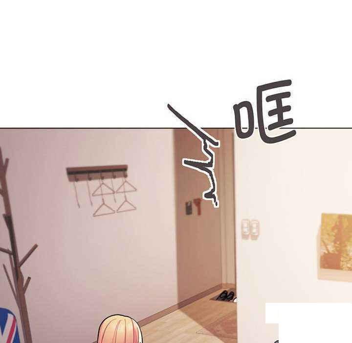 [韩国漫画] 大学生活就从社团开始  校园,女学生,巨乳大奶#[158P]-91