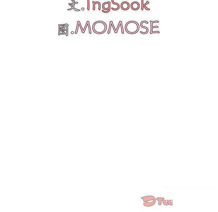 [韩国漫画] 大学生活就从社团开始  校园,女学生,巨乳大奶#[158P]-99