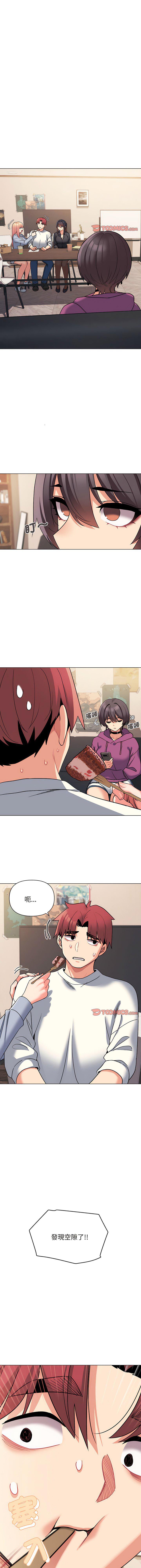 [韩国漫画] 大学生活就从社团开始  校园,女学生,巨乳大奶#[13P]-1