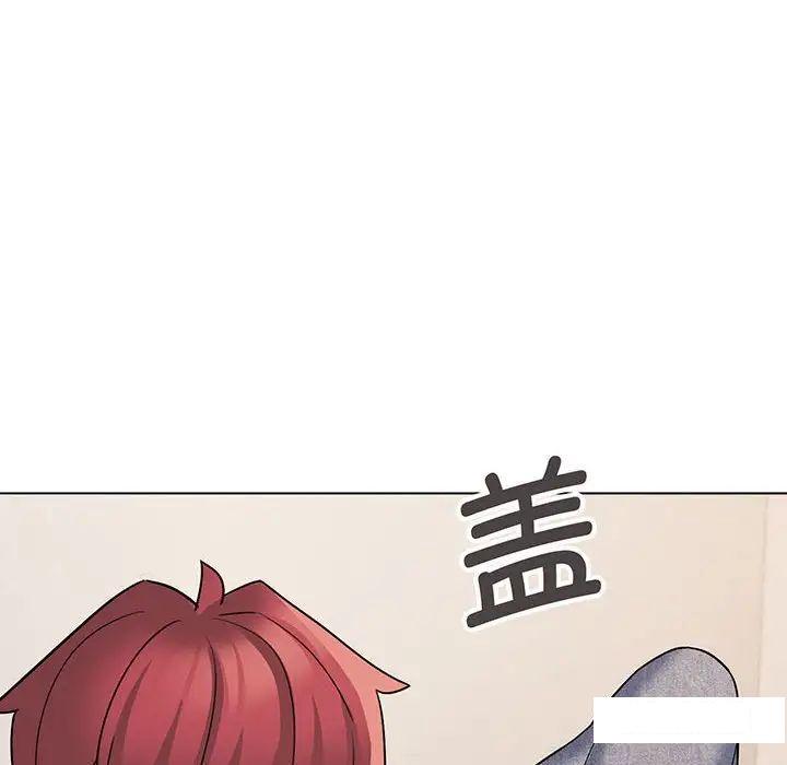 [韩国漫画] 大学生活就从社团开始  校园,女学生,巨乳大奶#[142P]-108